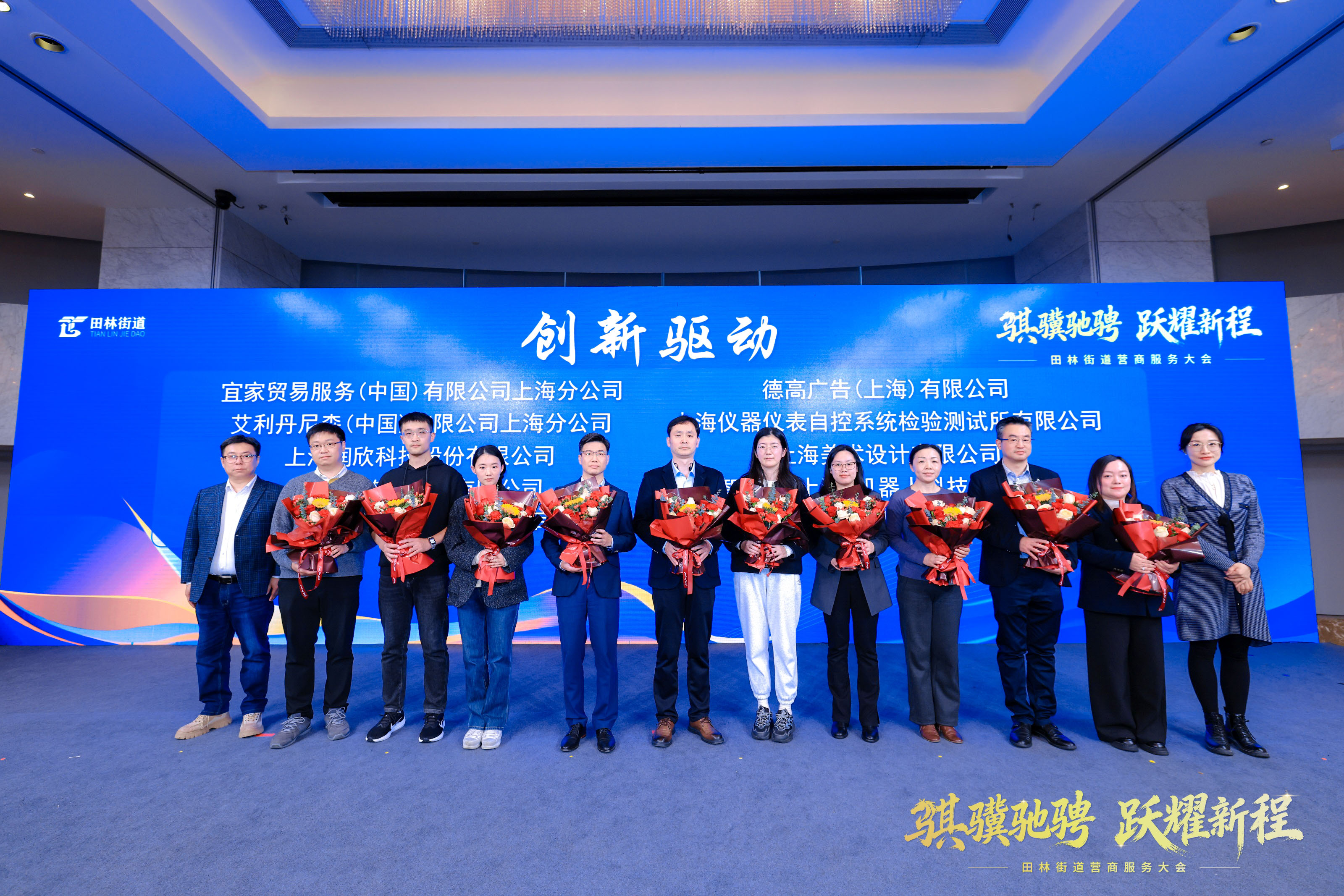 尊龙凯时·(中国区)官方网站